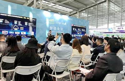 5G賦能，智造升級——會議及展覽服務的數字化新篇章